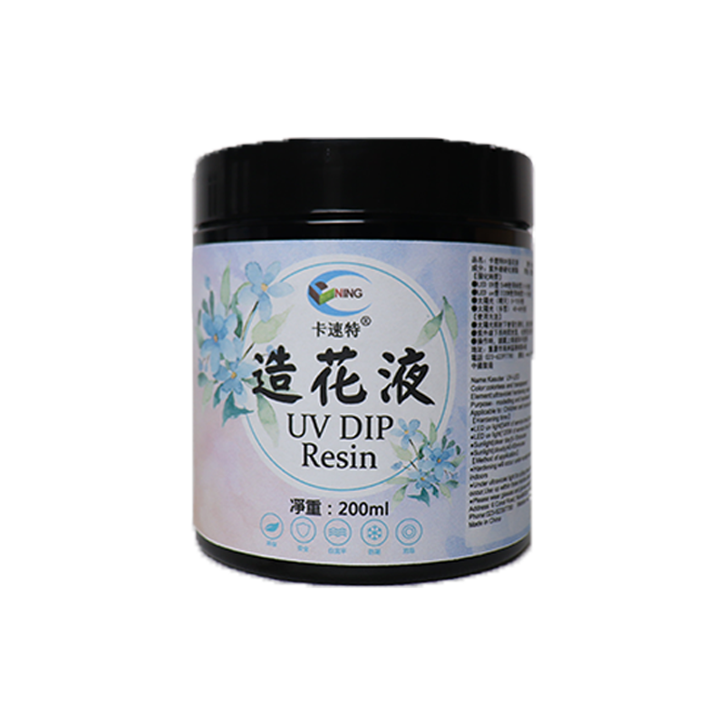 卡速特造花液uv手工水晶花蝴蝶头饰花瓣环保diy材自己做手工花料