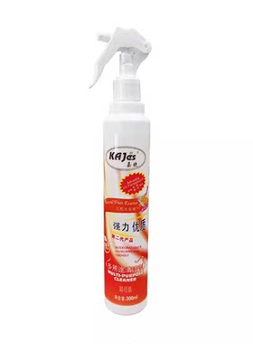 嘉捷正品布艺家具多功能清洁剂