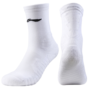 李宁篮球袜子男款中筒运动青少年精英加厚毛巾底专业美式实战压力