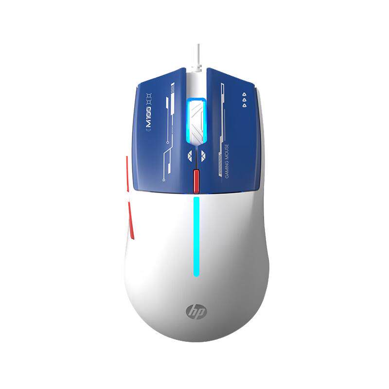 HP ���� ������Ϸ�칫��� USB ��������� �̲�ɫ ��ɫ-�߲ʺ����� �ٷ����� 29.9Ԫ