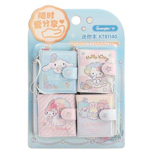 三丽鸥卡通迷你分享本套装玉桂狗美乐蒂少女心手账彩页笔记本hellokitty小本子便携随身小号记事本学生口袋本