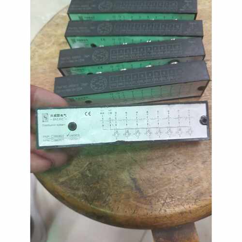 溢价-兴威联Part NO.980805 PNP 有6个，新的，没