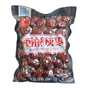 新货思宏新疆香酥脆枣灰枣真空包装无核枣类制品休闲小零食品油炸