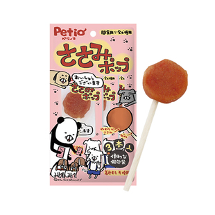 日本Petio宠物棒棒糖鸡肉鸡肝 奖励洁齿骨磨牙棒 狗零食 3支装