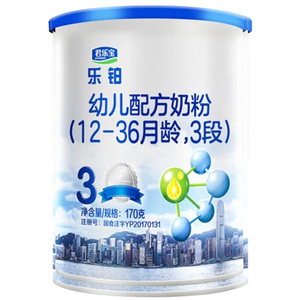 君乐宝乐铂3段奶粉三段试用装配方牛奶粉170g官方旗舰店官网正品