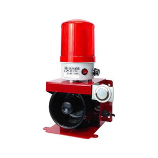 红外线人体感应报警器入侵报警防盗车辆感应语音太阳能无线联动