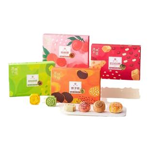 深圳手信特产官方旗舰店麦轩荔枝酥四季糕点心广东伴手礼盒送长辈