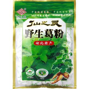 仙之灵葛根粉野生柴葛粉钟祥特产葛粉代餐早餐粉