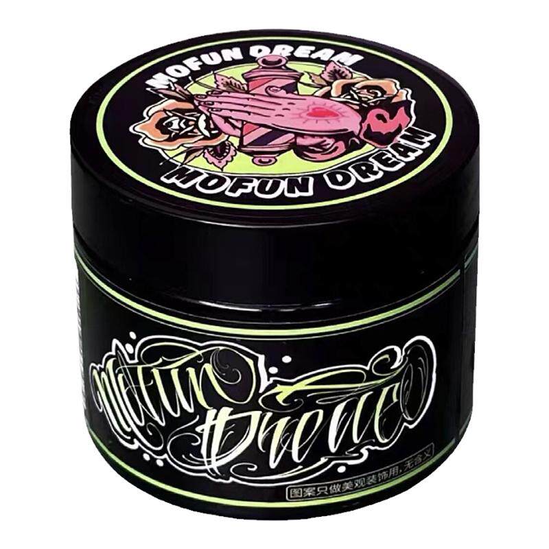 MOFUN DREAM上帝之手发泥发油男士背头保湿啫喱定型强力快速定型