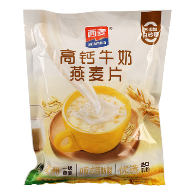 西麦高钙牛奶燕麦片独立小包装