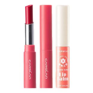 卡姿兰变色润唇膏女保湿滋润不易沾杯不易掉色显白平价学生口红