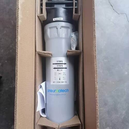 售前询价Pneumatech纽曼泰克过滤器PF175SDGCV空压机空气管道除水