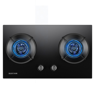 新款华帝百得燃气灶双灶家用猛火灶具天然气液化气煤气嵌入式灶台