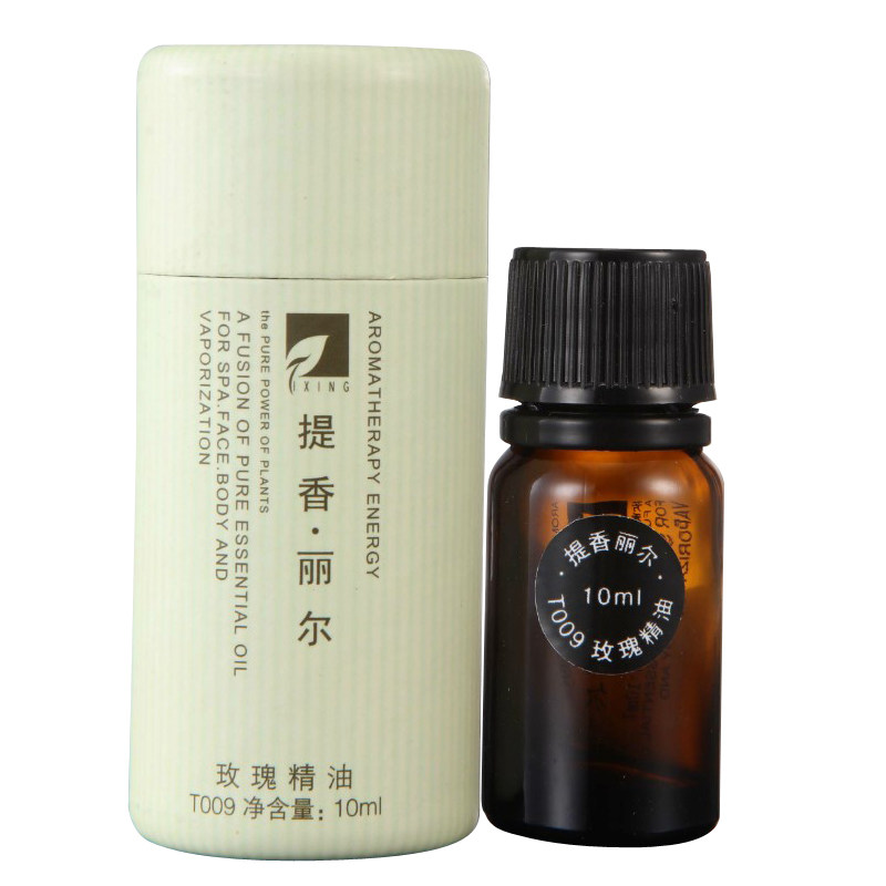 提香丽尔玫瑰精油T009华新专柜