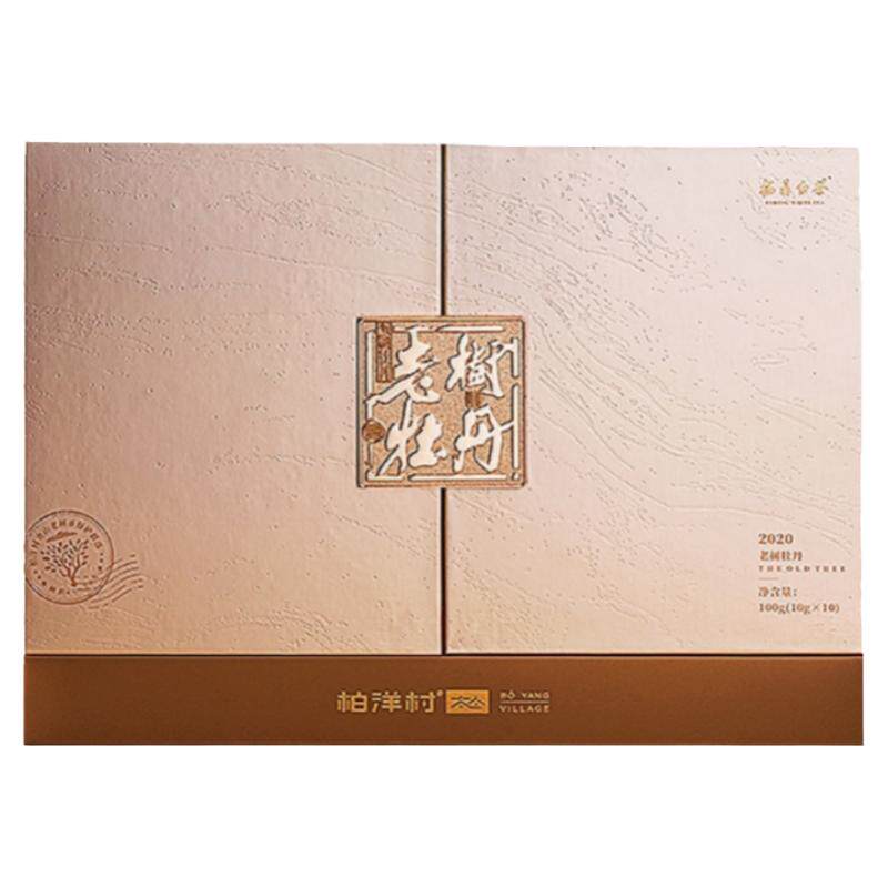 福鼎白茶老树茶生态茶一级100g