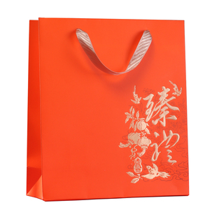 臻礼通用手提袋橙色红色礼袋滋补品鱼胶燕窝菌菇干货手拎礼品纸袋