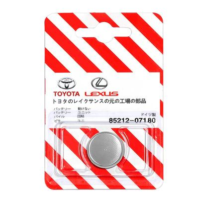 雷克萨斯原装钥匙电池专用原厂