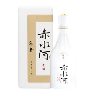 【官方正品】贵州赤水河酒高端神酱酱香型白酒53度500mL纯粮坤沙