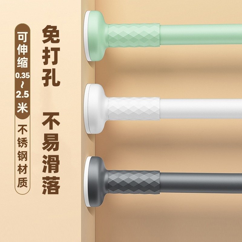 加粗加厚罗马杆窗帘杆单伸缩安装家用杆窗帘免撑杆杆杆子衣柜打孔