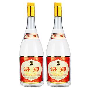 山西杏花村55度黄盖汾酒950ml*2瓶 将军汾大玻汾清香型高度白酒