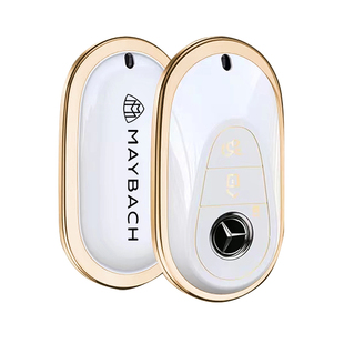 适用奔驰迈巴赫S级钥匙套GLS480铝壳S450 S320车GLS600金属扣包男