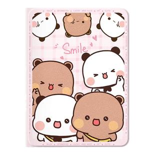 适用苹果ipadmini7平板保护套新款女air5带笔槽ipad9九代10布布11可爱mini6迷你4磁吸pro女3外壳2息屏超好看