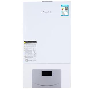 万和EC燃气壁挂炉采暖炉两用天然气家用地暖锅炉暖气片洗浴热水器