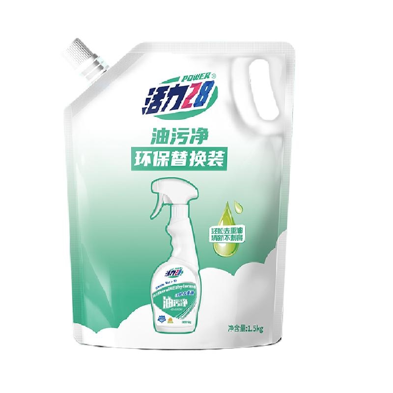 88VIPPower28 28 滻װ1.5kg9.4Ԫ