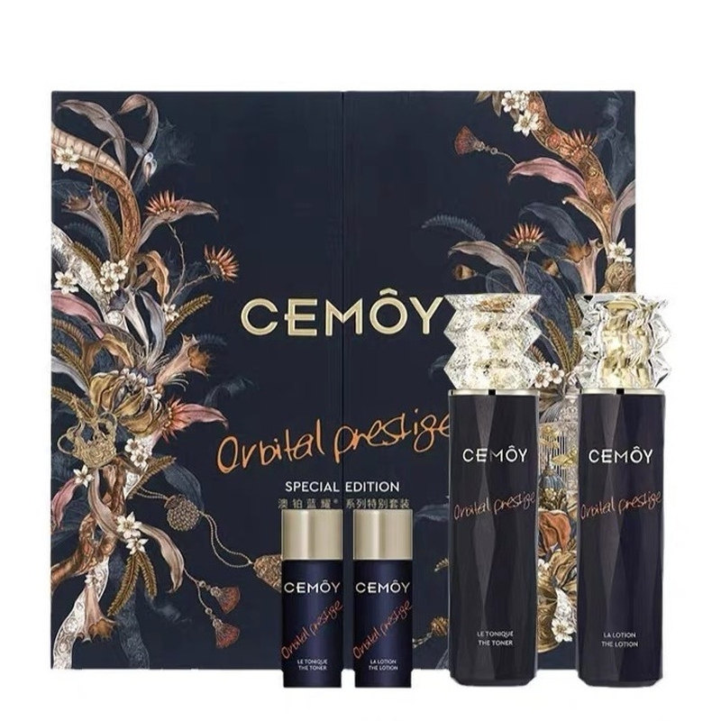 CEMOY澳诗茉抗皱紧致水乳套装正