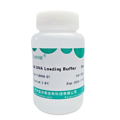 6×DNA Loading buffer DNA上样缓冲液 核酸电泳 琼脂糖DNA电泳