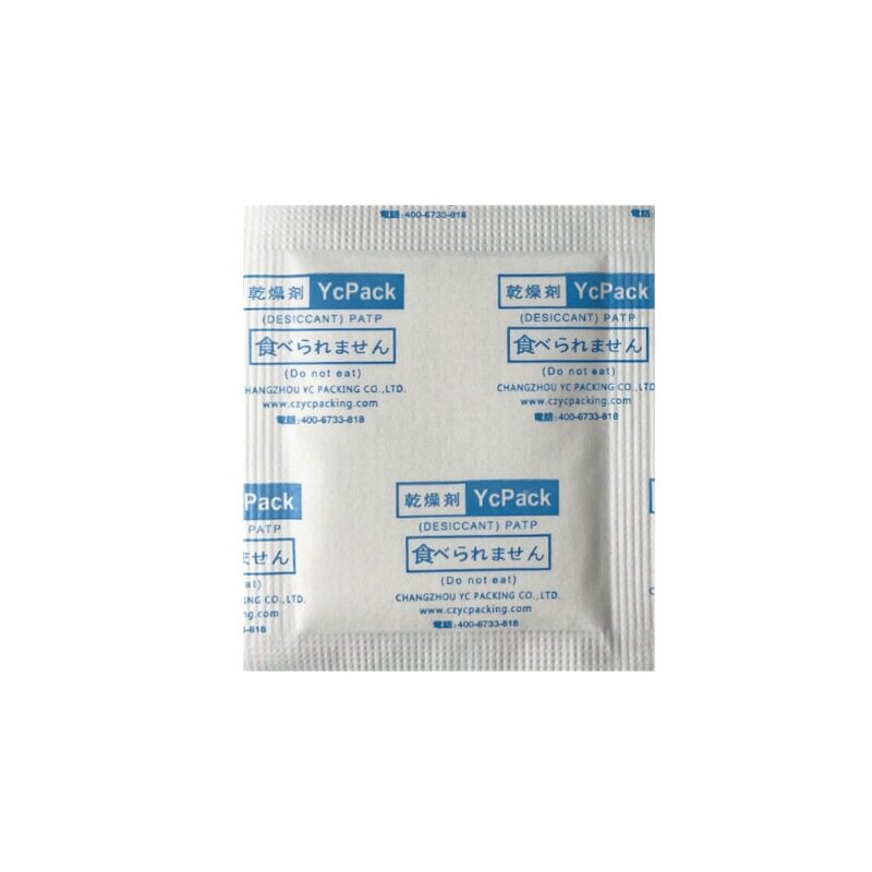 汽车专用氯化镁干燥剂除雾防潮剂