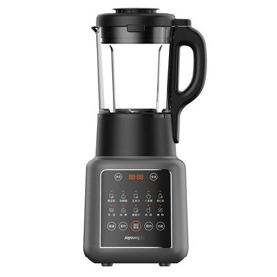 九阳破壁机家用多功能全自动轻音