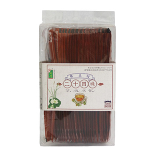 粤北行 廿四味 二十四味茶 广东24味凉茶料包 清凉袋泡茶饮料50包
