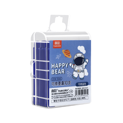 钢笔墨囊可替换热可擦墨胆