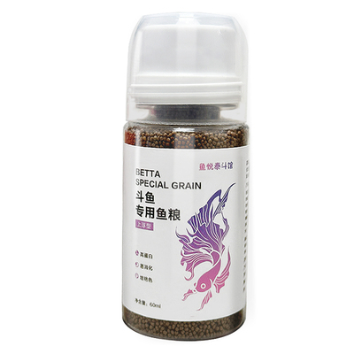 斗鱼饲料鱼食小颗粒斗鱼专用高蛋白饲料上浮孔雀鱼小金鱼热带鱼粮