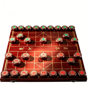 中国象棋带实木高档可折叠棋盘象棋儿童成人送礼便携式红木红花梨