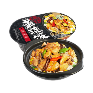 五谷道场自热米饭黄焖鸡盖浇饭户外露营煲仔饭东北大米拌饭自热