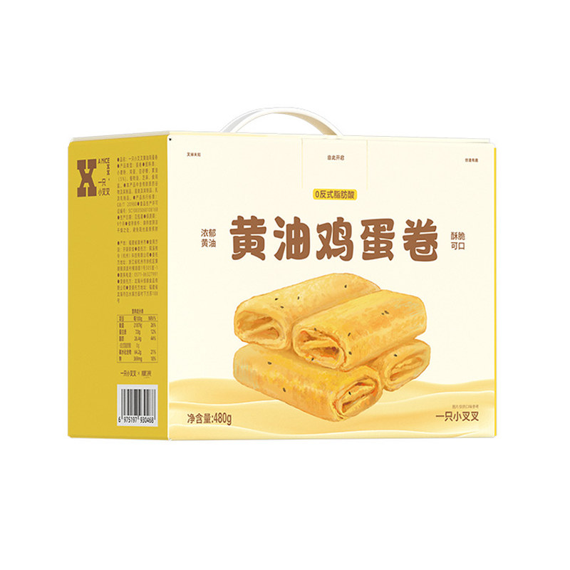 一只小叉叉黄油鸡蛋卷480g手蛋卷
