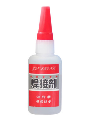 强力胶防水速干|超1000次加购