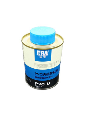 PVC快速胶粘剂 鱼缸PVC管配件粘接胶水 PVC粘胶 强力粘胶剂快干胶