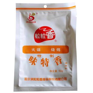 粒粒香味特鲜味特香赞香园三五火锅烧烤炖汤增香粉飘香粉3袋包邮