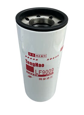 LF9009适配康明斯6CT机滤D17-002-40东风天龙JLX-350C机油滤清器