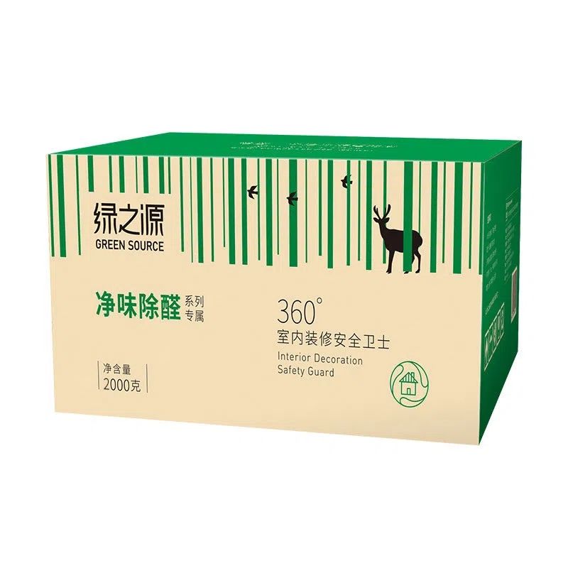 强效除甲醛活性炭装修除异味碳包