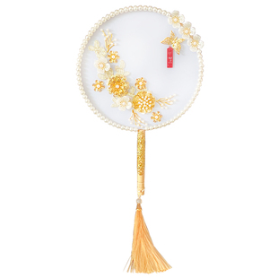 祁鸿古风手工团扇diy材料包团建创意礼品秀禾汉服婚礼新娘圆形扇