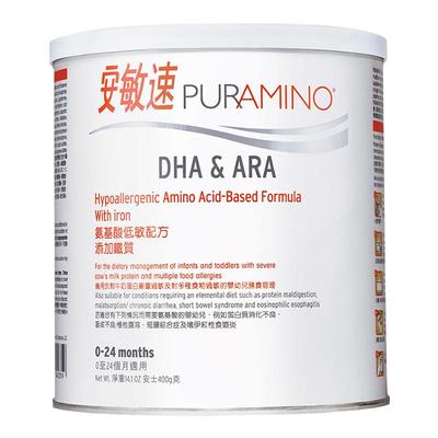 美赞臣氨基酸牛奶蛋白个月400g