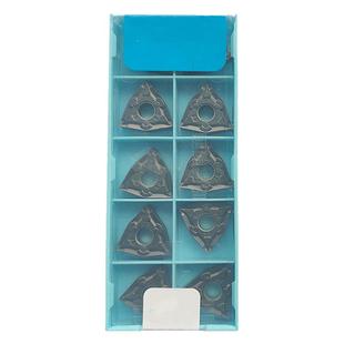 株洲哈德斯通数控刀片桃形刀粒不锈钢WNMG080408BF BM HS7125正品