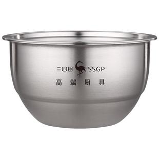 三四钢®316L不锈钢蒸蛋碗宝宝儿童蒸鸡蛋羹带盖的碗蒸蛋羹专用碗