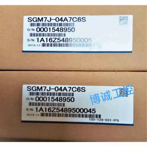 询价-YASKAWA安川SGM7J04A7C6S库存可维修
