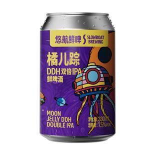 悠航橘正宗DDH双倍ipa国产精酿