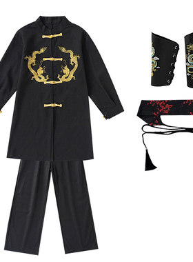 国风儿童古装演出服比赛武术服